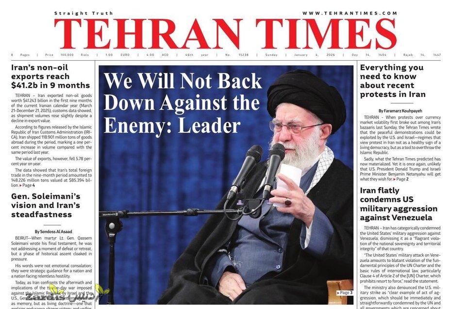 Front pages of Iran’s English dailies on January ۴_thumbnail
