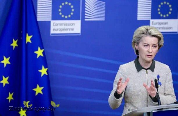 EU at crossroads towards more independence: von der
Leye_thumbnail