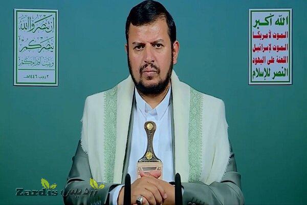 Gaza Board of Peace only seeks to serve US interests_thumbnail