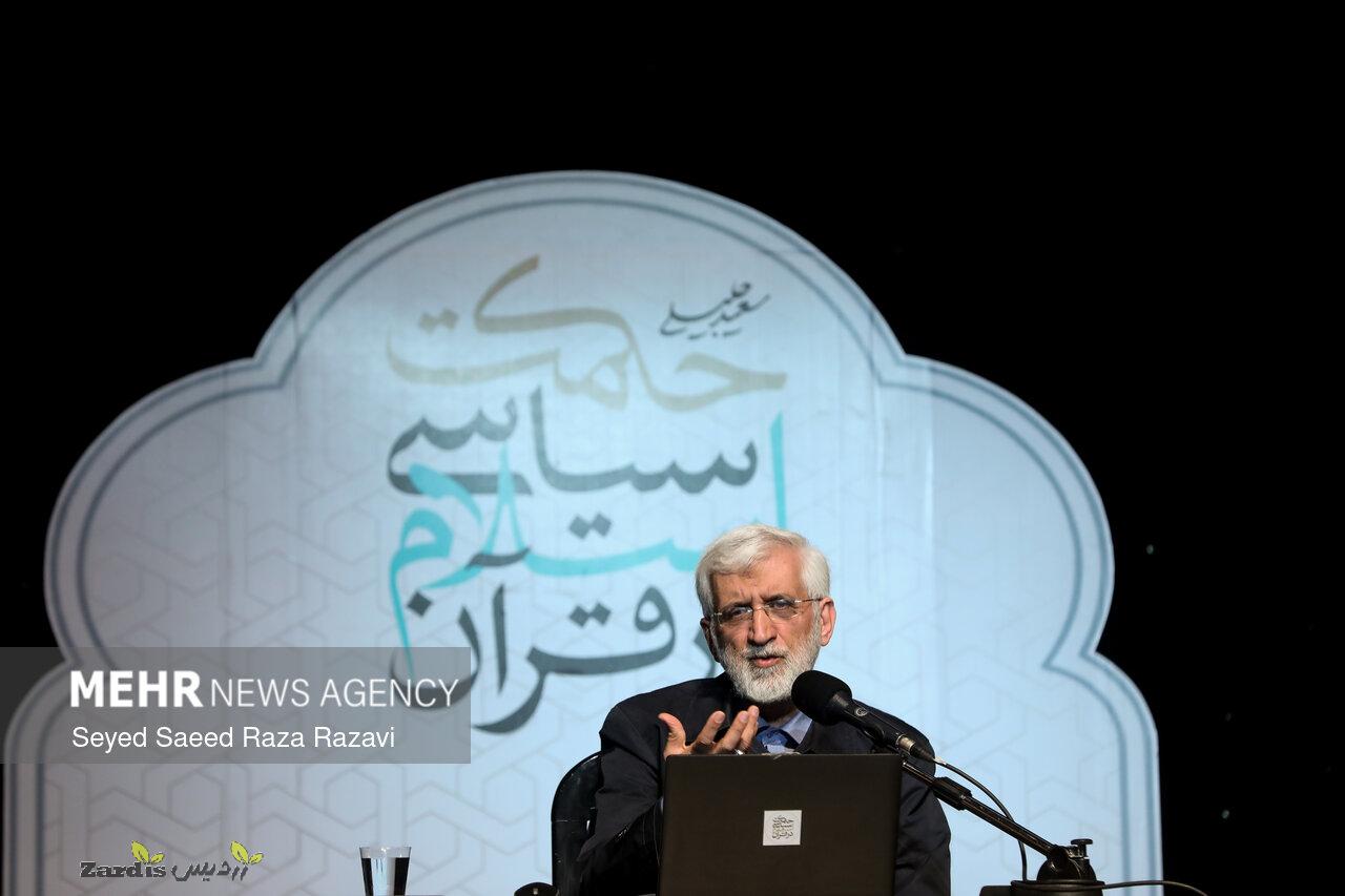 صد و سی و یکمین جلسه «حکمت سیاسی اسلام در قرآن»_thumbnail