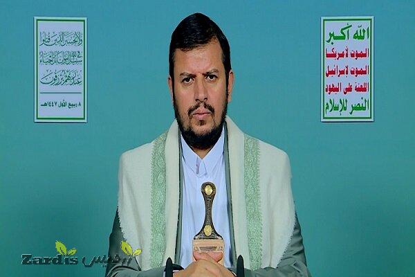 Houthi calls for massive rally in support of Palestine
Fri._thumbnail