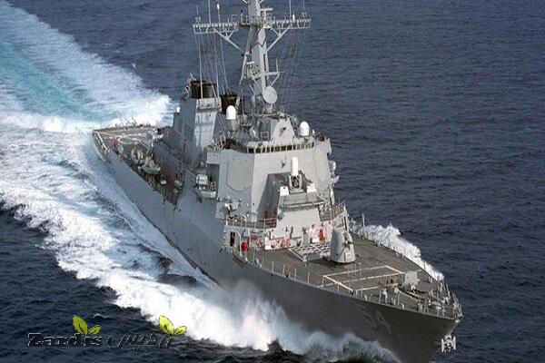 Two US Navy ships collide in waters near South
America_thumbnail