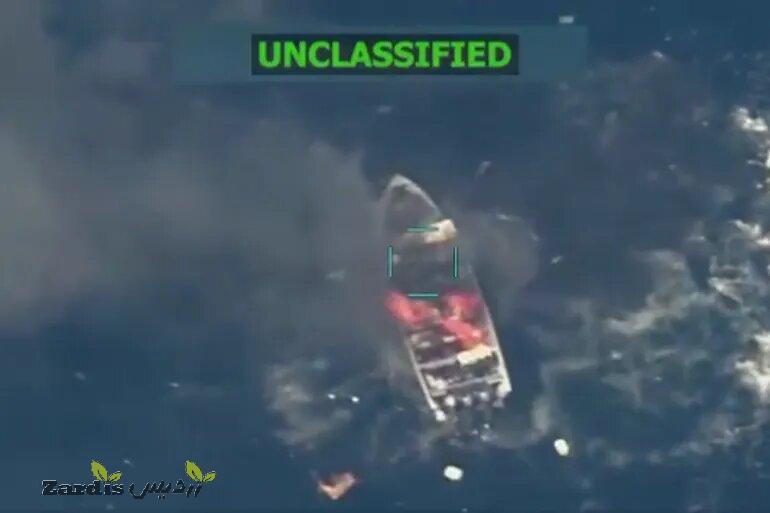 US military kills ۳ in latest attack on boat in the
Caribbean_thumbnail