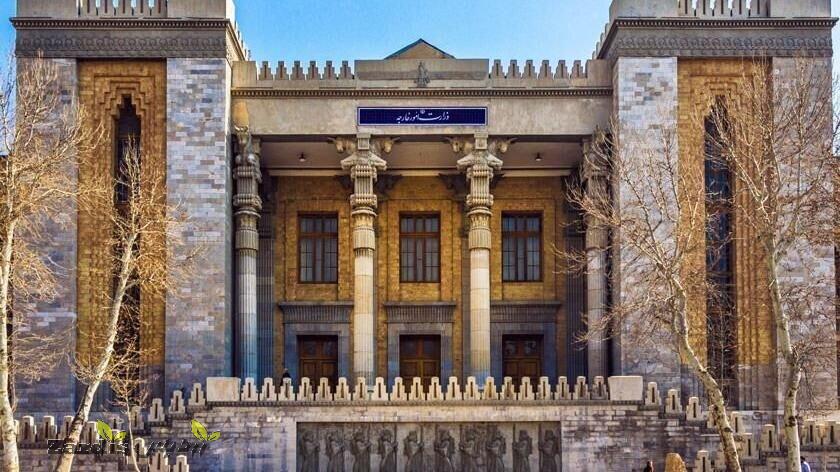 Tehran summons German ambassador_thumbnail