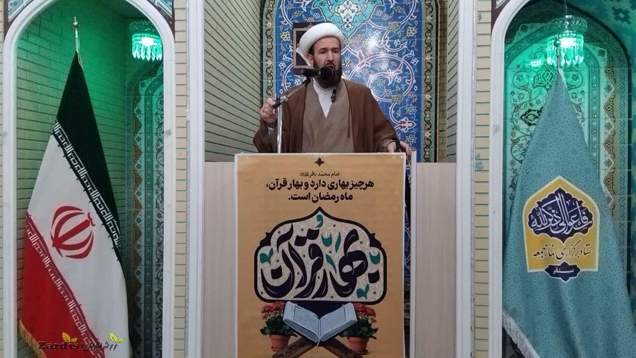 ایمان به غیب، رمز شکست استکبار و بیاثر شدن تهدیدهای آمریکا
است_thumbnail
