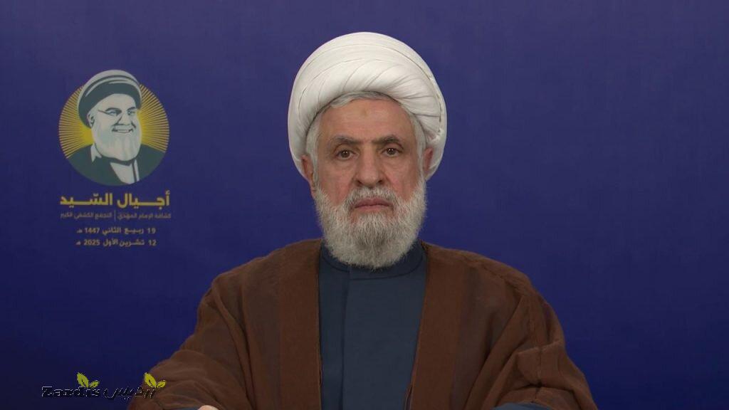 Hezbollah leader Naim Qassem delivers speech_thumbnail
