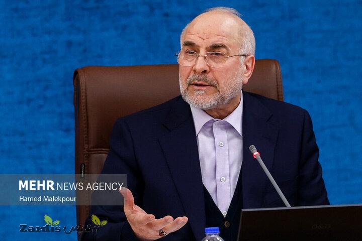 Iran’s parl. speaker warns US that all options are on
table_thumbnail