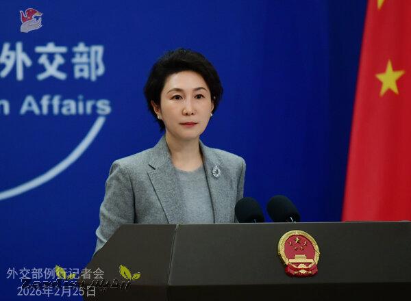 China backs Iran in safeguarding its legitimate rights:
Spox._thumbnail