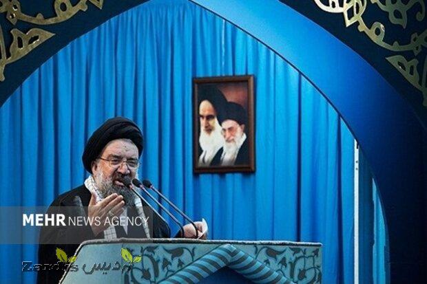 Iran not to accept uranium enrichment suspension:
cleric_thumbnail